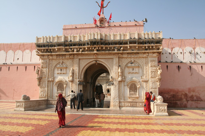 ville inde 6 lettres